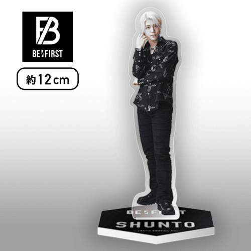 【SHUNTO】BE:FIRST　クリアスタンドVol.3