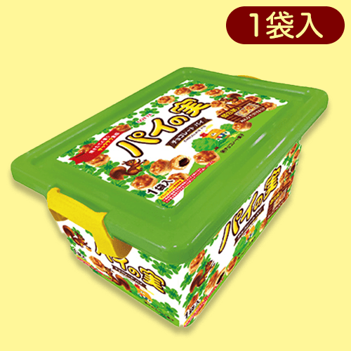パイの実お菓子コンテナ※賞味期限:2023/12