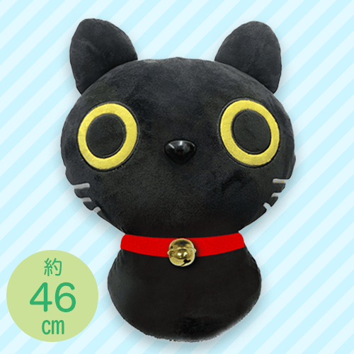 【単品配送不可】【レッド】ぱちめめ黒猫のスズぬいぐるみBIG