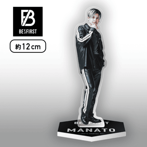 【MANATO】BE:FIRST　クリアスタンドVol.3