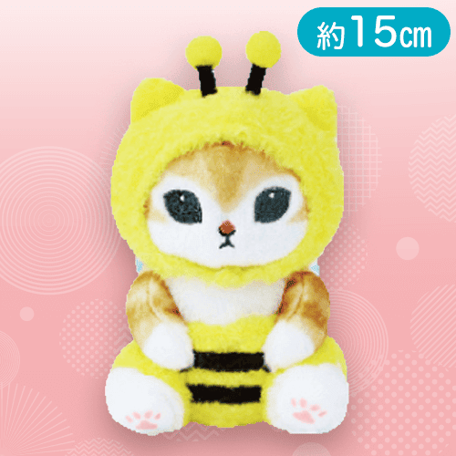 【フード/うす茶】mofusand ミツバチにゃんぬいぐるみ