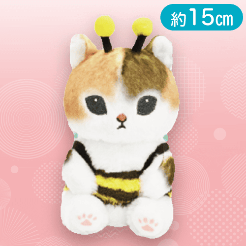 【こげ茶】mofusand ミツバチにゃんぬいぐるみ
