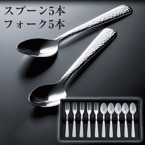 燕匠一カトラリーセット