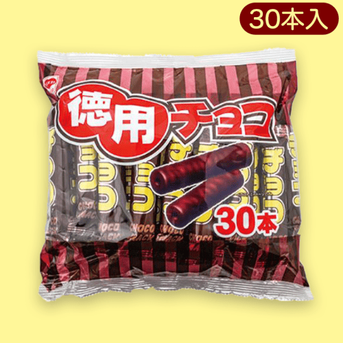 徳用チョコ（30本）※賞味期限:2023/8/6 | オンラインクレーンゲーム