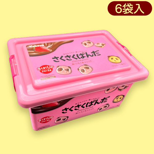 【ストロベリー＆ショコラ】さくさくパンダお菓子コンテナさくさくパンダお菓子コンテナ※賞味期限:2023/11