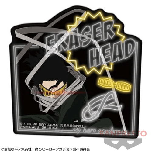 【相澤消太】僕のヒーローアカデミア アクリルバッジ