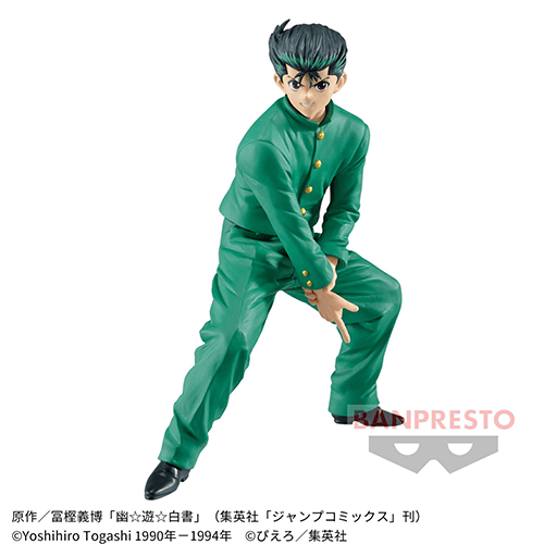 幽☆遊☆白書 DXF-浦飯幽助-30th Anniversary