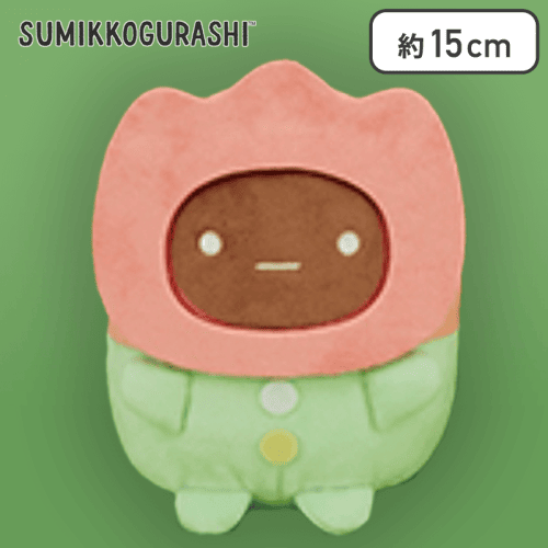 【たぴおか(ブラック)】すみっコぐらし みにっコとあそぼ ぬいぐるみ