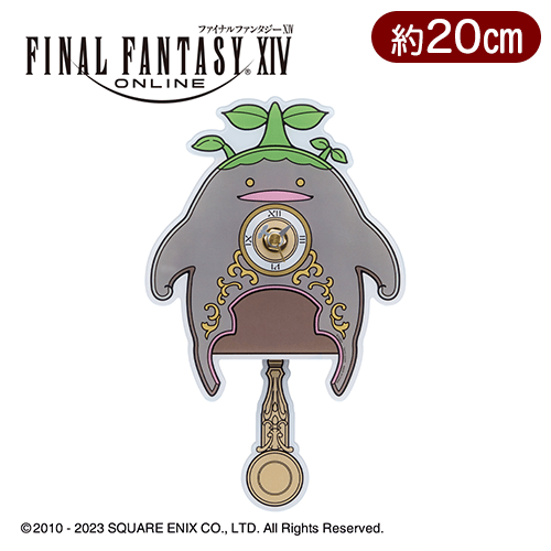 ファイナルファンタジーXIV　アクリル壁掛け時計 グゥーブー