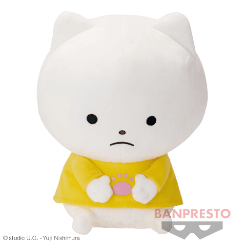 【うつむき】にしむらゆうじ作品 でっかいぬいぐるみ〜さえないこねこ〜