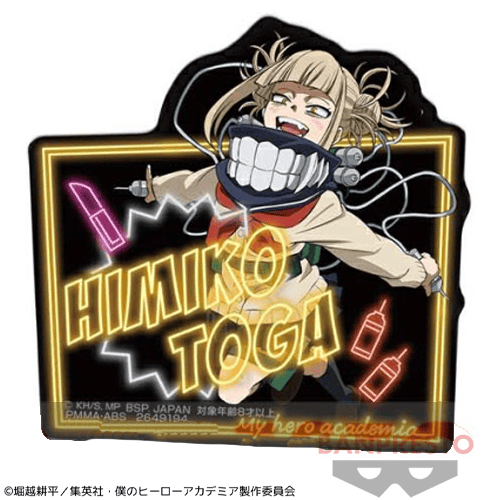 【トガヒミコ】僕のヒーローアカデミア アクリルバッジ
