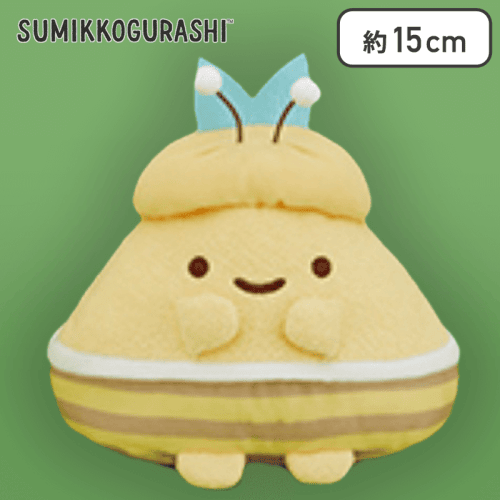 【あじふらいのしっぽ】すみっコぐらし みにっコとあそぼ ぬいぐるみ