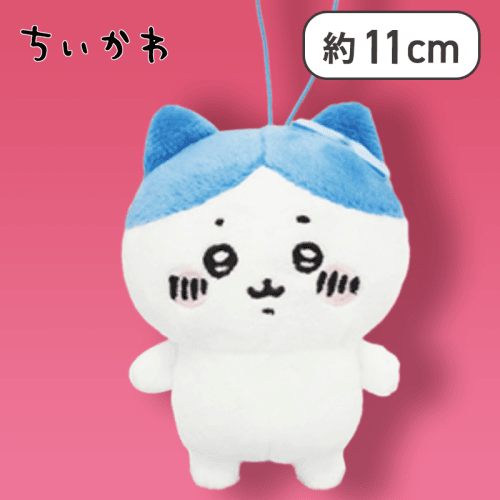 【リボン】ちいかわハチワレがいっぱいマスコット