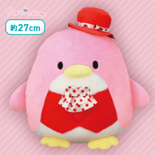 ピンク】タキシードサムいちごロリータBIGぬいぐるみ〜タキシードサム
