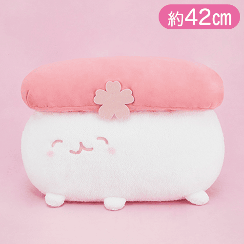 おしゅしだよ 桜色ぬいぐるみXL プレミアム
