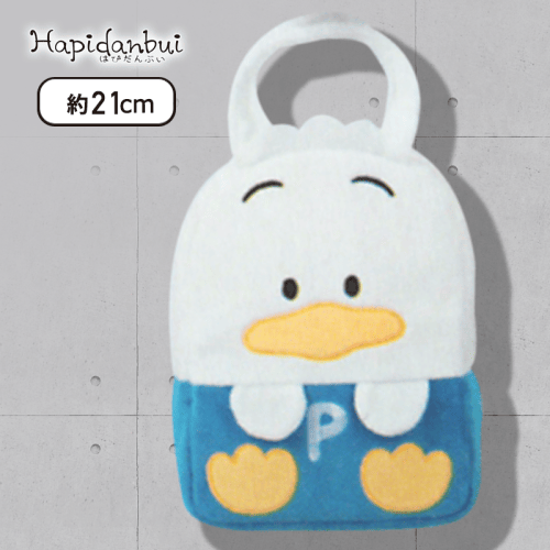 【あひるのペックル】はぴだんぶい ふわふわバッグ