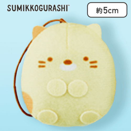 【ねこ】すみっコぐらし すみっコパンきょうしつ ちびマスコット