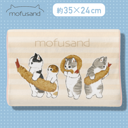 【エビフライ】 mofusand 低反発まくら-わんぱくメニュー-