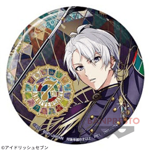 【逢坂壮五】アイドリッシュセブン ホログラム缶バッジ〜ONLY ONCE ONLY 7TH.