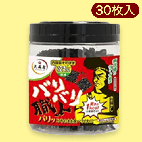【旨口しょうゆ】バリバリ職人4種※賞味期限:2023/11