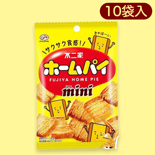 【ホームパイ　ミニ】不二家ボックスアソート※賞味期限2023/07
