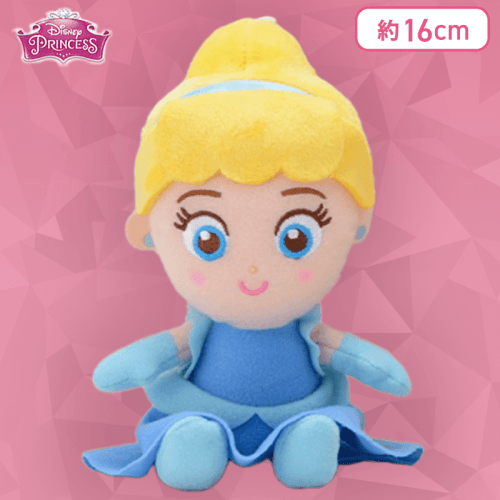 【シンデレラ】ディズニープリンセス　赤いほっぺ　ふわふわぬいぐるみ