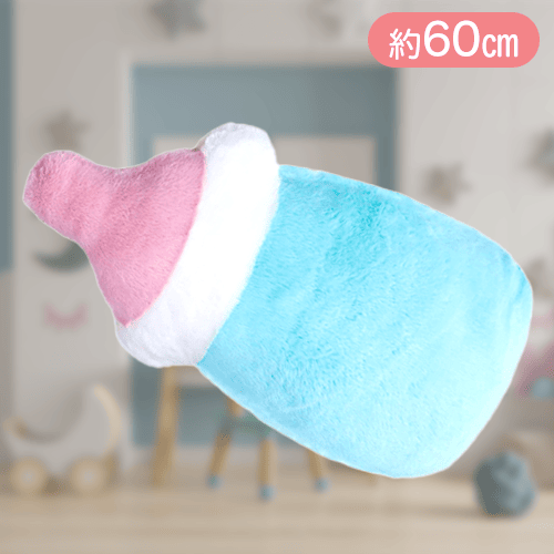 【哺乳瓶】ベイビードリームふわふわクッション
