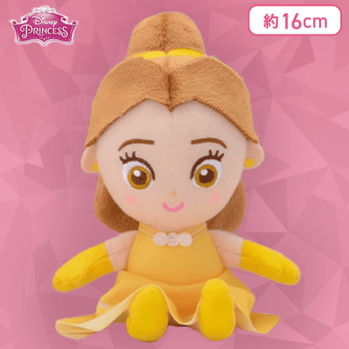 【ベル】ディズニープリンセス　赤いほっぺ　ふわふわぬいぐるみ