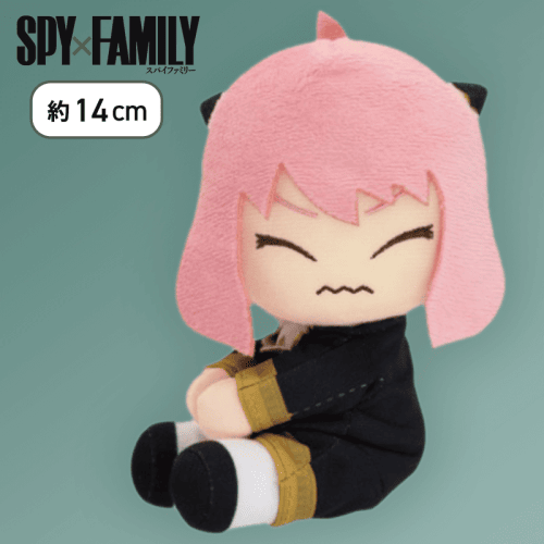 【ふんばり】SPY×FAMILY　ひっつきぬいぐるみマスコット