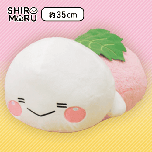 【単品配送不可】【ホワイト】しろまる桜餅BIGぬいぐるみ