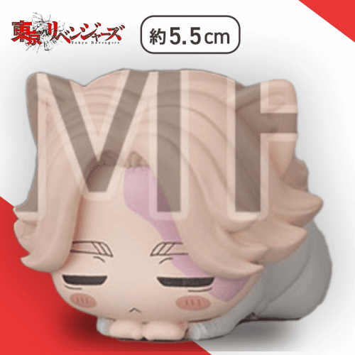 【乾青宗】東京リベンジャーズ　おひるねこ　モアプラスミニフィギュアVol.3