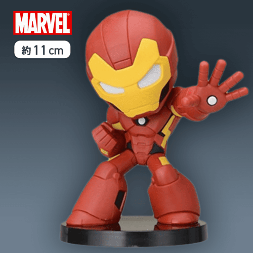 【アイアンマン】MARVEL GURIHIRU ART　モアプラスプチフィギュアVol.2