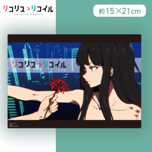 【たきな（バラ）】リコリス・リコイル　モアプラスビジュアルボード