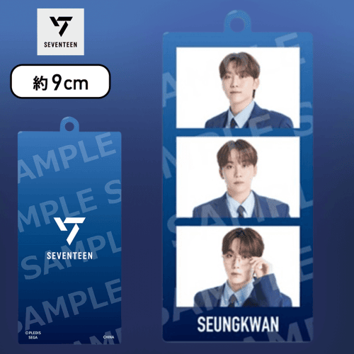 【SEUNGKWAN】SEVENTEEN　モアプラスアクリルキーチェーンVol.2
