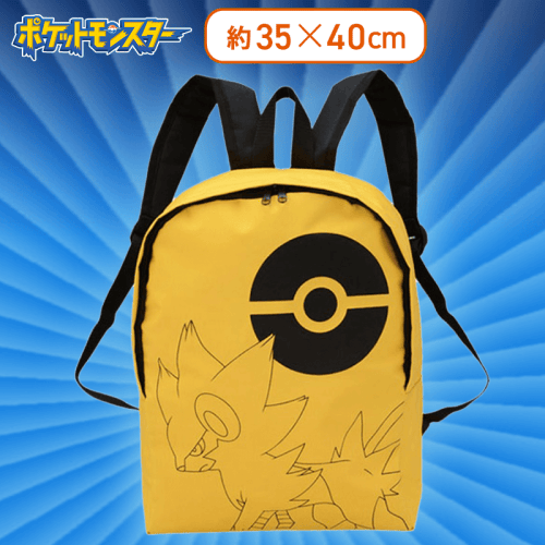 【レントラー】ポケットモンスター　プレミアムクールデザインリュック