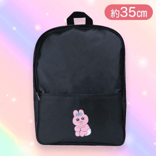 【ブラック】可哀想に！おぱんちゅうさぎ　リュックサック
