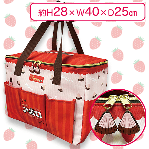 【ピンク】meiji　アポロ　保温保冷BIGマルチバッグ