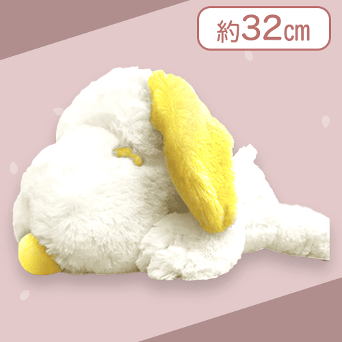 【イエロー】スヌーピー　寝そべりキュートBIGぬい15