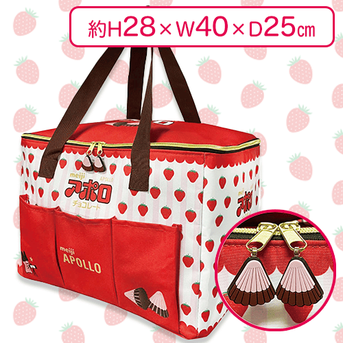 【総柄】meiji　アポロ　保温保冷BIGマルチバッグ