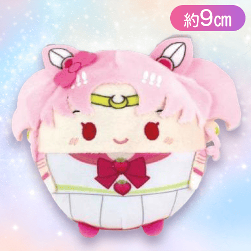 【スーパーセーラーちびムーン】セーラームーン×サンリオ　ふわコロりん2