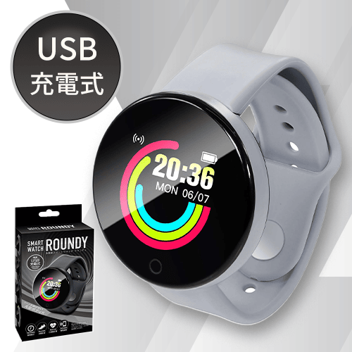 【グレー】多機能スマートウォッチROUNDY