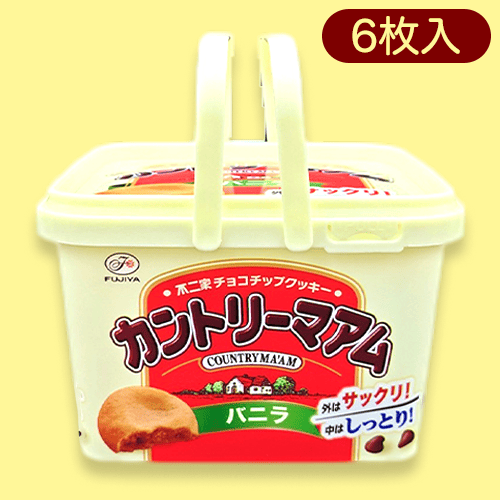 【バニラ】カントリーマアムミニSQバケツ※賞味期限:2023/10