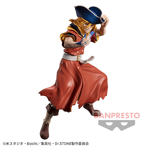 Dr.STONE FIGURE of STONE WORLD-造形の科学-七海龍水2 | オンライン