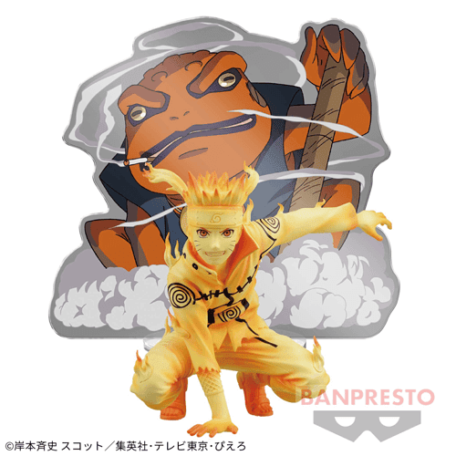 NARUTO-ナルト- 疾風伝 PANEL SPECTACLE〜新たなる三竦み〜うずまきナルト