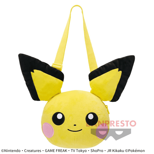 【ピチュー】ポケットモンスター 肩掛けぬいぐるみバッグ〜ピチュー・ワンパチ〜