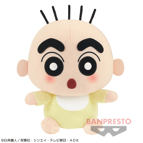 【しんのすけ（赤ちゃん）】クレヨンしんちゃん でっかいぬいぐるみ〜今も昔もかわいいオラだゾ〜