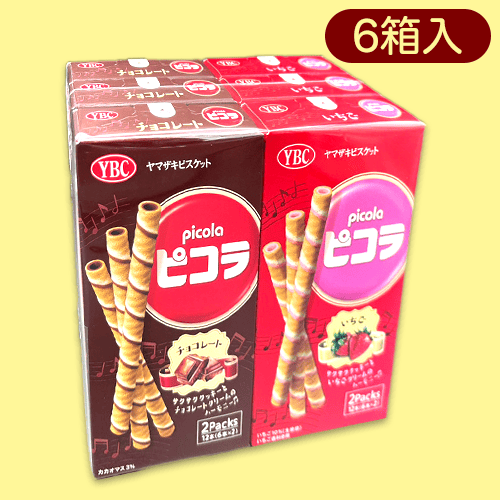 ピコラ2種6個ラッピングパックY※賞味期限:2023/12