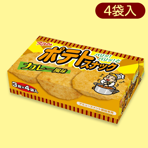 【カレー】ポテトスナックお手頃ＢＯＸ２種※賞味期限:2023/09/02