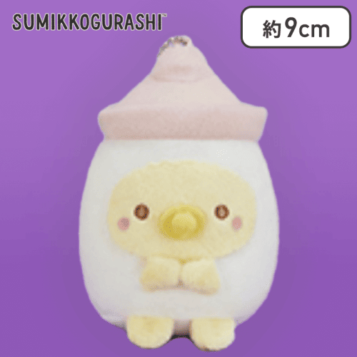 【たぴおか】すみっコぐらし すみっコベビー ボールチェーン付きみにっｺぬいぐるみ