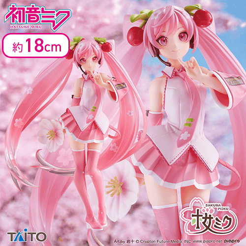 桜ミク　描き下ろしフィギュア 2021ver.